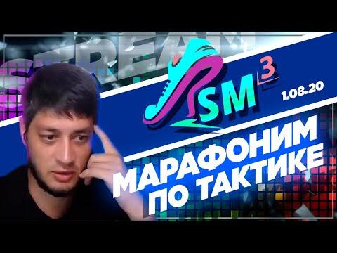 Казино онлайн JoyCasino  / День Cashback / Stream Marafon 3