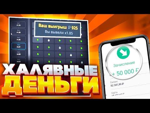 ⚡️ ЗАНОСИМ на Chill BET - РЕАЛЬНО ЛУЧШЕЕ Казино? | Онлайн Казино | Игровые Автоматы