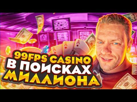 КРУТИМ СЛОТЫ  #казино ОНЛАЙН // #заносынедели ЗДРАВСТВУЙТЕ