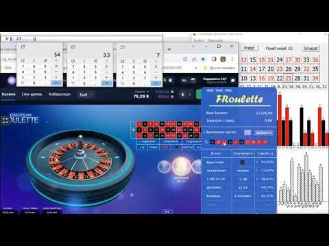 Казино-Рулетка.Выигрышная Стратегия ТРИ+ДВА.Выбор чила.2 сезон.