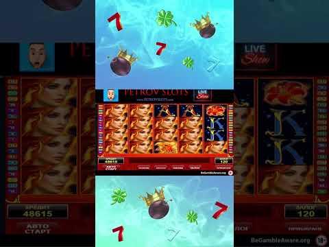 Казино Short ! Старо, но Златно - Arising Phoenix Slot