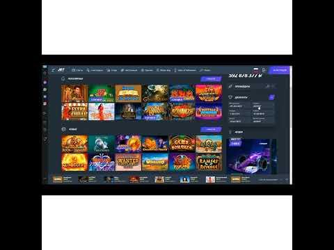 Jet Casino. Честный обзор,отзывы игроков