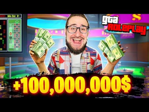 ВЫИГРАЛ 100.000.000$ ДВУМЯ СТАВКАМИ!!! ТЕПЕРЬ Я ТОП 1 FORBES! (GTA 5 RP)