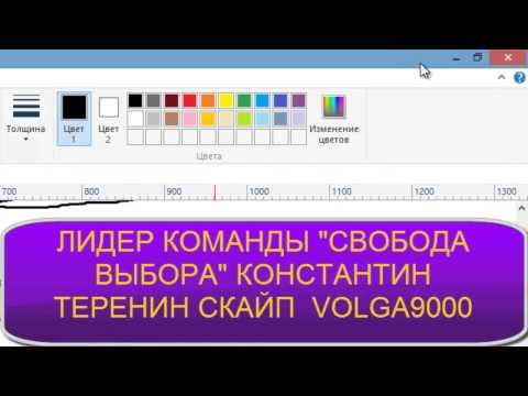 ТРЕНИНГ ПО БИЗНЕСУ 0501