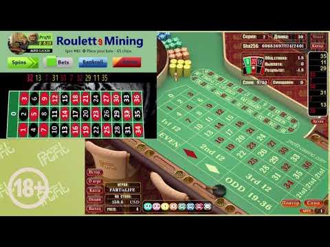 Программа для рулетки казино Roulette Mining