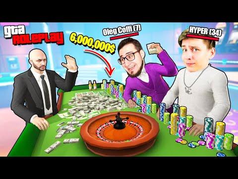 ПОДНИМАЕМ БАБКИ В КАЗИНО! ВЫИГРАЛ 6.000.000$ НА РУЛЕТКЕ! (GTA 5 RP / RADMIR)