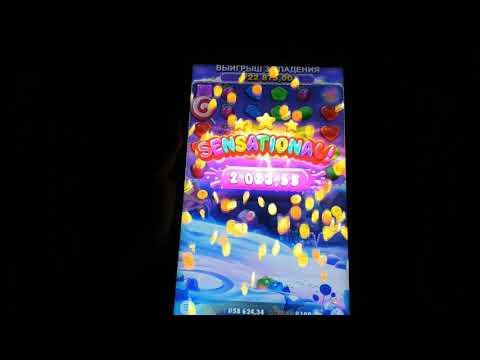 ЗАНОС НЕДЕЛИ В SWEET BONANZA х683 КРУПНЫЙ ВЫИГРЫШ В КАЗИНО ВАВАДА . MEGA BIG WIN IN CASINO VAVADA