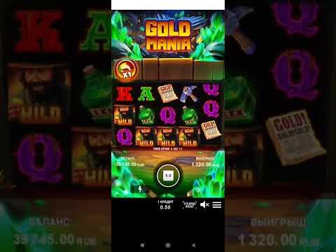 МЕГА Занос в казино Пари матч. Gold Mania от Gamzix.