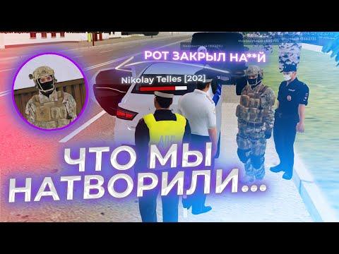 ШТРАФУЕМ ФСБ! У ДПСников ПОЕХАЛА КРЫША! | Amazing RP Green | Будни ДПС | Telles