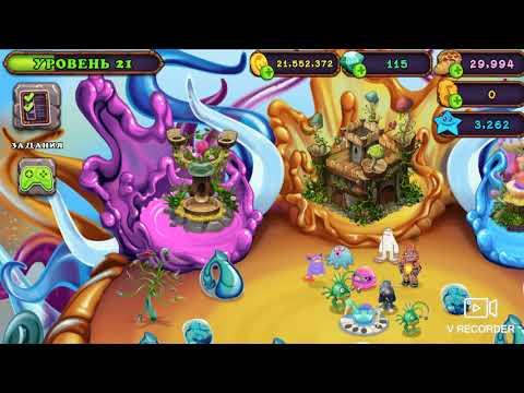 Игра My Singing Monsters.Играю в рулетку 100 раз.