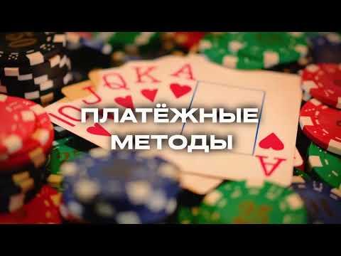 Интернет казино DRIP CASINO   обзор и отзывы Интернет казино   Дрип казино   БЕЗДЕП 100 FS