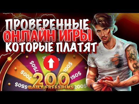 РЕЙТИНГ ЛИЦЕНЗИОННЫХ КАЗИНО||ТОП РЕЙТИНГ КАЗИНО 2023