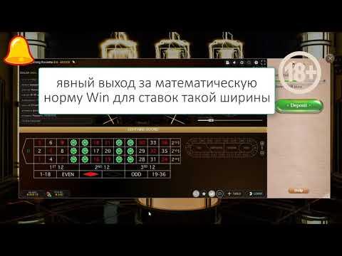 Адаптив Evolution Roulette - сузиться и укрупниться (Boris Ruban)