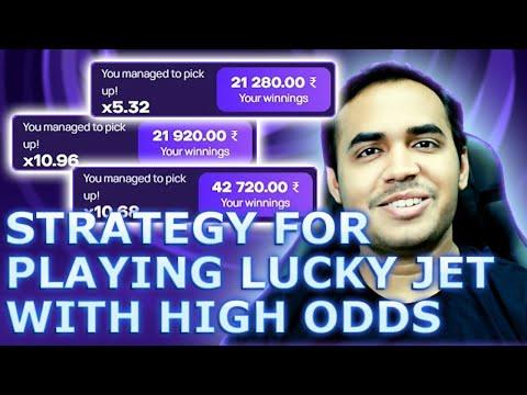 ✅ Lucky Jet New Trick | 