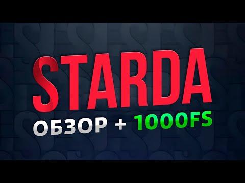 Starda Casino обзор и отзывы| Старда казино