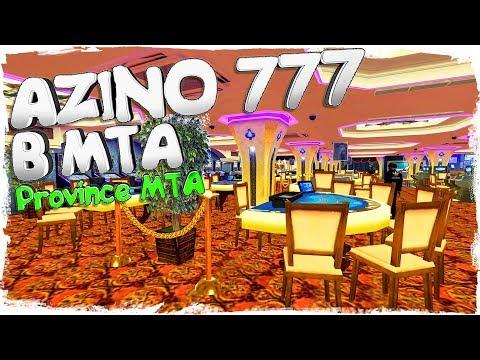 AZINO 777 В MTA - ПРОБУЕМ ИГРАТЬ В КАЗИНО - PROVINCE MTA