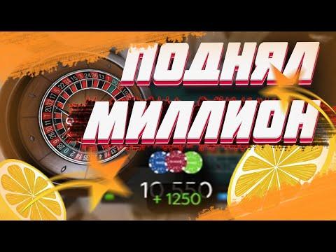 ДИКИЕ СТАВКИ В КАЗИНО ГТА 5 РП | GTA 5 RP КАЗИНО | PROMO : ALEN | GTA 5 RP Insqad