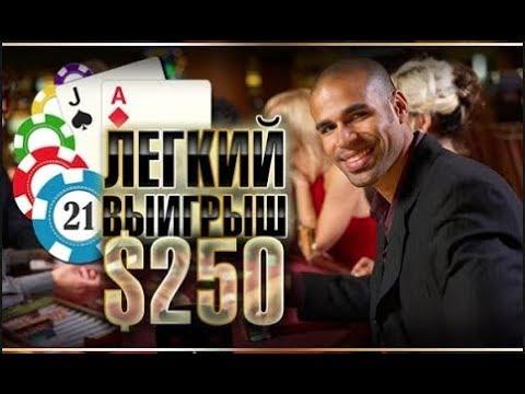 Автоматы Rox Casino