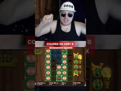 ПОЙМАЛ JACKPOT CARDS В СЛОТЕ SUPREME HOT! КАЗИНО  1WIN