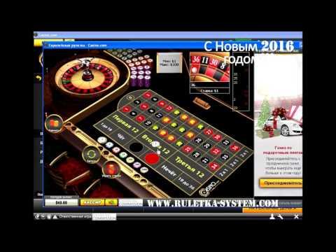 Система С Новым 2016 годом!