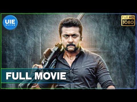 Singam 3 - Tamil Full Movie | Suriya | Anushka Shetty | Shruti Haasan | Harris Jayaraj | Hari