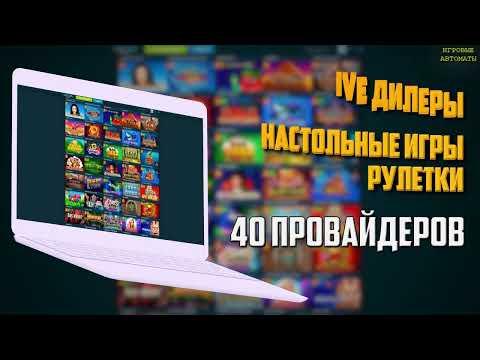 Volna Casino зеркало сейчас,Volna Casino Zerkalo,Volna Casino Casino зеркало