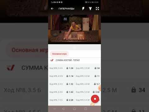 #1хбет Калай утылмау#мортол1xbet1хбет казино