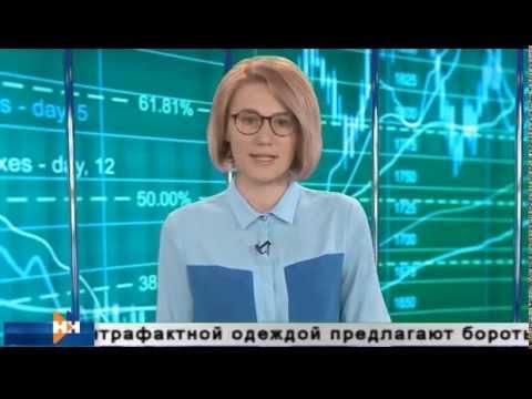 Экономикс 23.10.14 (16+)