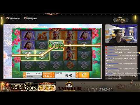 БЕСКОНЕЧНЫЙ СТРИМ КАЗИНО ОНЛАЙН ДЖОЙ 24/7 РОЗЫГРЫШИ И ПРОМО / ENDLESS STREAM CASINO