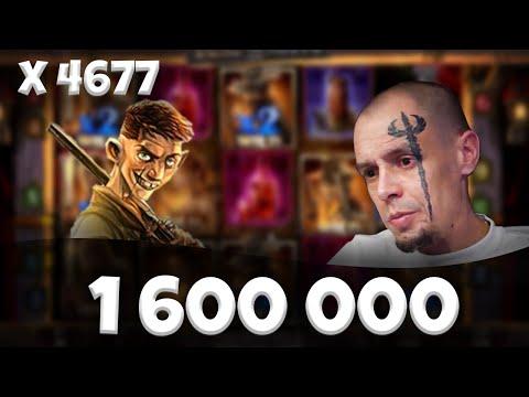 ВИТУС МЕГА ЗАНОС НЕДЕЛИ В DEAD OR ALIVE 2 (1.600.000) ЭТО ВАМ НЕ FIRE HOPPER