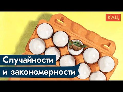 Как правильно принимать решения и при чём здесь покер / @Max_Katz