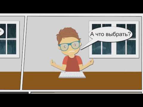 КАК ЗАРАБОТАТЬ ДЕНЬГИ 2017