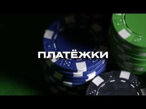 Starda Casino Promo Code,Starda казино бездепозитный бонус,промокод в казино Старда