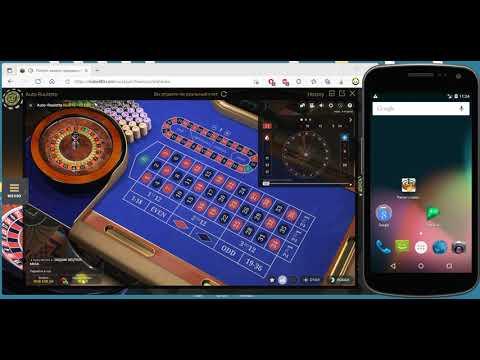 Программа - Расчет ставок в рулетке - Calculation Bets In Roulette