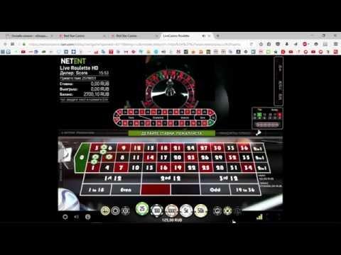 Онлайн рулетка - играть в рулетку на реальные деньги Http://luchshee-online-casino.com/ruletka/