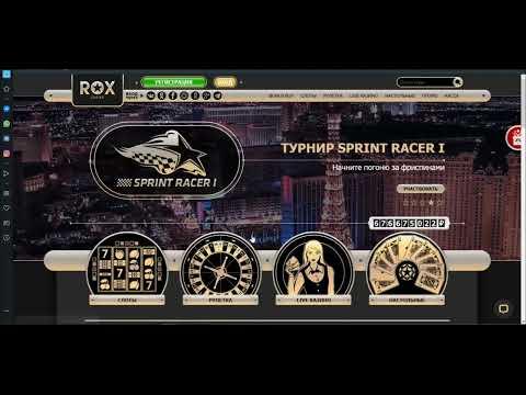 казино Rox горячая линия,казино Rox гг,rox Casino демо,rox Casino вывод денег