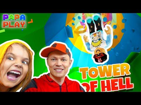 Это настоящий АД Tower Of Hell Roblox