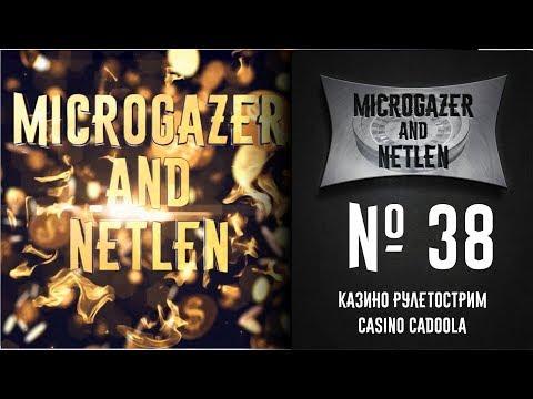 Стрим в онлайн казино! Лучшие игровые автоматы, Рулетка, Розыгрыши денег.