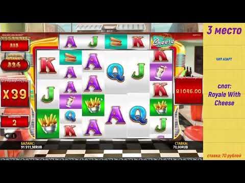 Joy Casino Bonus Code,no Deposit Casino Bonus,casinos That Give A Bonus For Regi