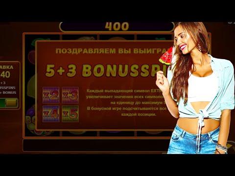 Обзор новинки от Amatic - All Ways Hottest Fruits в Pin Up