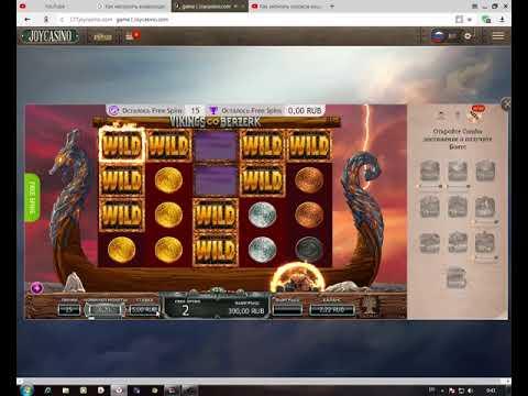 бонус от казино Joycasino  1100 р