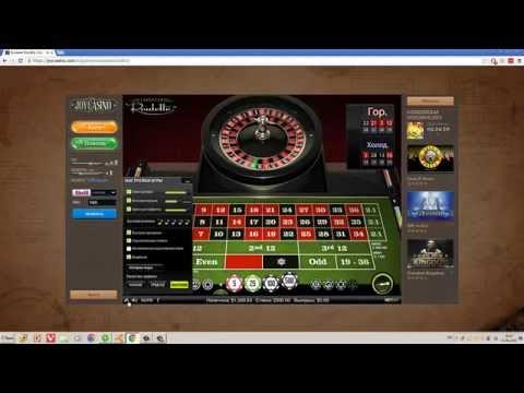 Joycasino - проигрыш 4000 долларов.