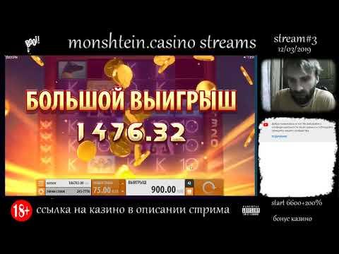 Booi Casino зеркало сайта,booi Casino зеркало,рабочее зеркало Booi,зеркало сайта Booi Casino