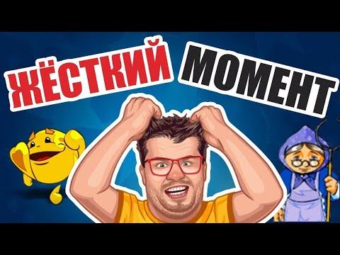 КАК ИГРАТЬ В ОНЛАЙН КАЗИНО ВУЛКАН / ИГРОВЫЕ АВТОМАТЫ / КАК ВЫИГРАТЬ В СЛОТ КЕКС ЭДИК ПОКАЖЕТ ЗАНОСЫ