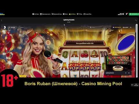 Lightning Roulette  это слот с бонусами X28 каждые 37 спинов плюс  неожиданные добавки в виде молний