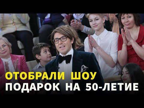 Андрей Малахов: Раскрыты реальные причины закрытия шоу