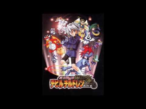 Devil Children Black Book OST #30 Casino Game