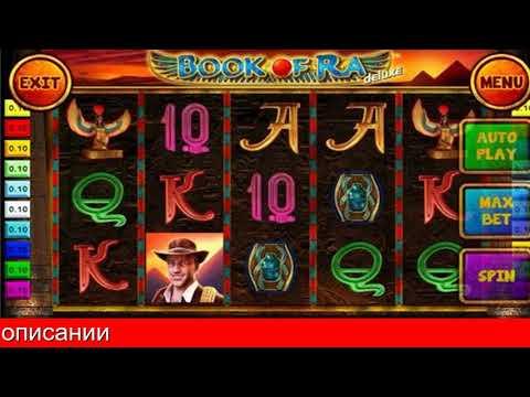 Rox Casino — Бездепозитный Бонус, Зеркало Рабочее, Играть, Отзывы