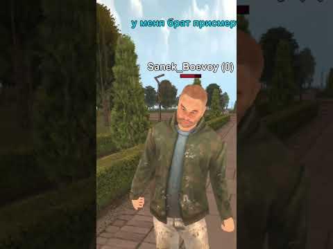 УСТРОИЛА ВИКТОРИНУ ДЛЯ БОМЖИКА В GTA CRMP BLACK RUSSIA #shorts