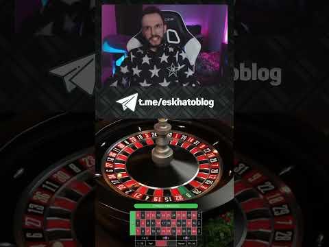 Рулетка 2 | Eskhato | #казино #casino